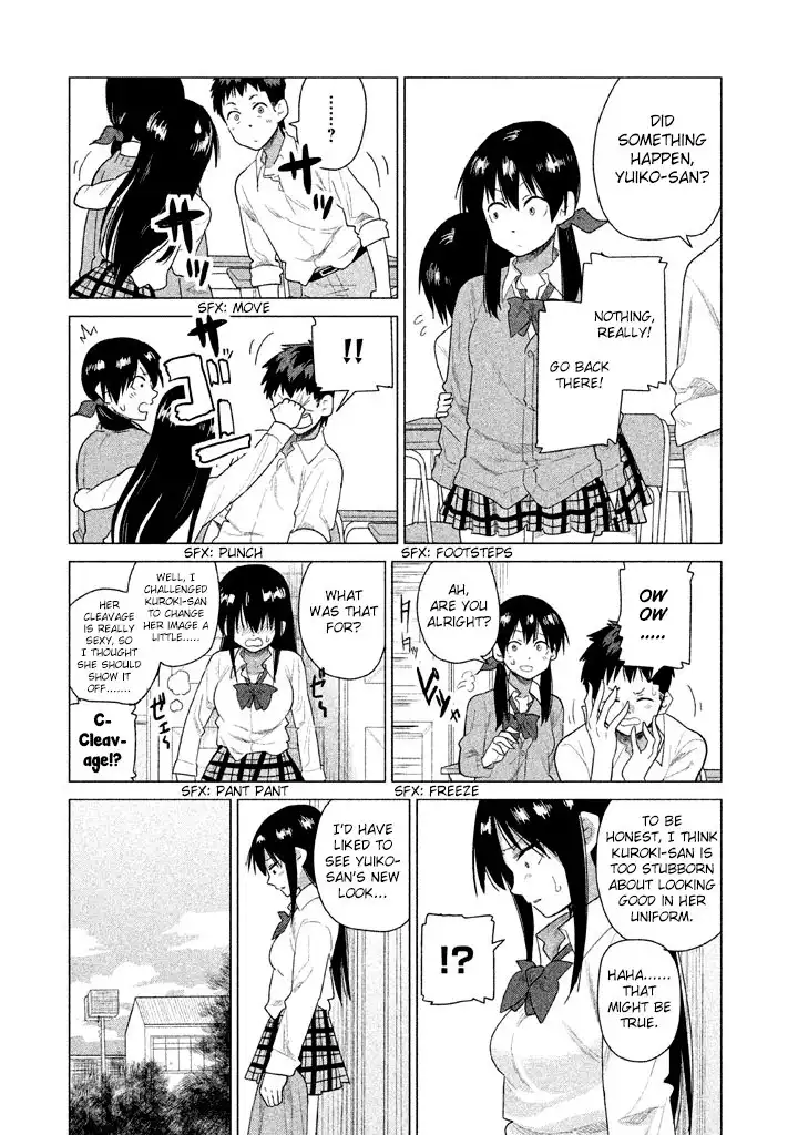 Kyou no Yuiko-san Chapter 20 13